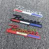 Ramgel Car Sticker Metal English Letter Label Decorative Sticker Leaf Board Side Label Rear Label