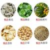 150g Siraitia Grosvenorii Herbal Tea Original Luo Han Guo Herbs Tea Health Care