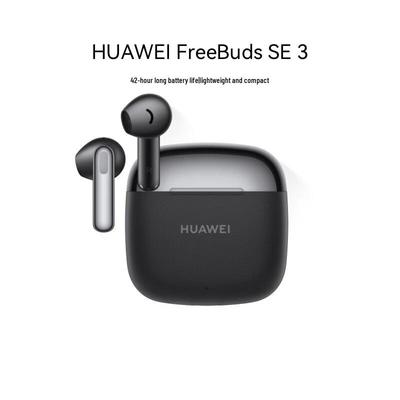 Huawei Bezdrôtové Bluetooth slúchadlá FreeBuds SE 3