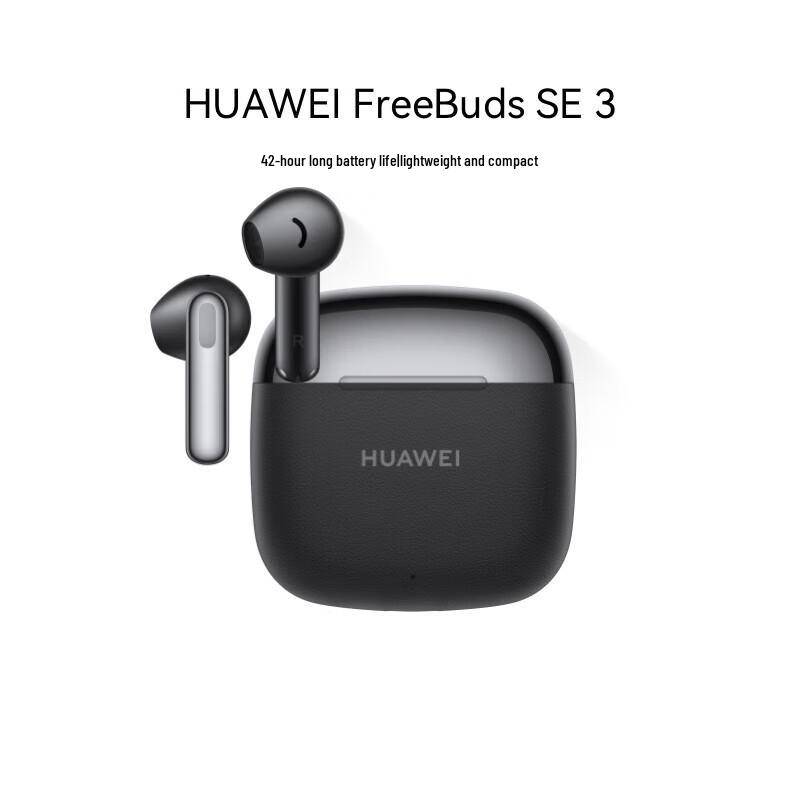 

Huawei FreeBuds SE 3 Wireless Bluetooth Earbuds Standard