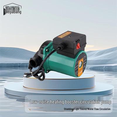 WEIJIABANG 100W Quiet Home Heating Circulation Pump