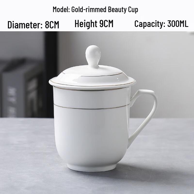 Elegant Gold Rim Ceramic Water Cup