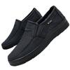New Large Size Old Beijing Mesh Shoes Men's Shoes Breathable One-pedal Casual Polyurethane Men