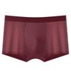 Men's Fashion Ice Silk Mesh Breathable Boxer Briefs - Summer Underwear