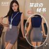 Sexy Secretary Lingerie Step Skirt Skirt Short Skirt Women Tight Babes Hip Skirt Uniform Temptation