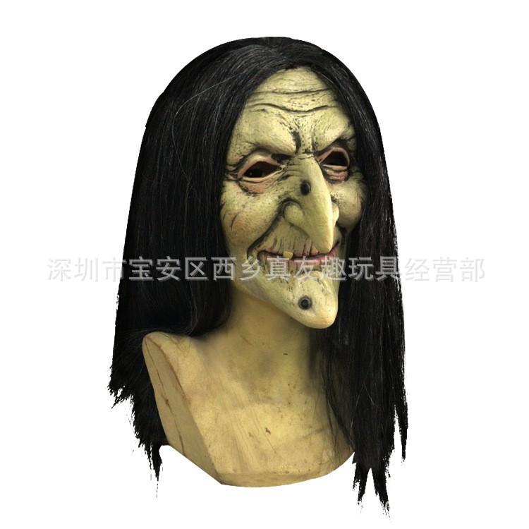 

Halloween long-haired ghost face mask, scary witch mask, latex headgear with hat, party performance prop Long-haired, pointed-nose