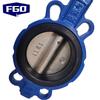 FGO Manual Wafer Ductile Iron Soft Seal Butterfly Valve