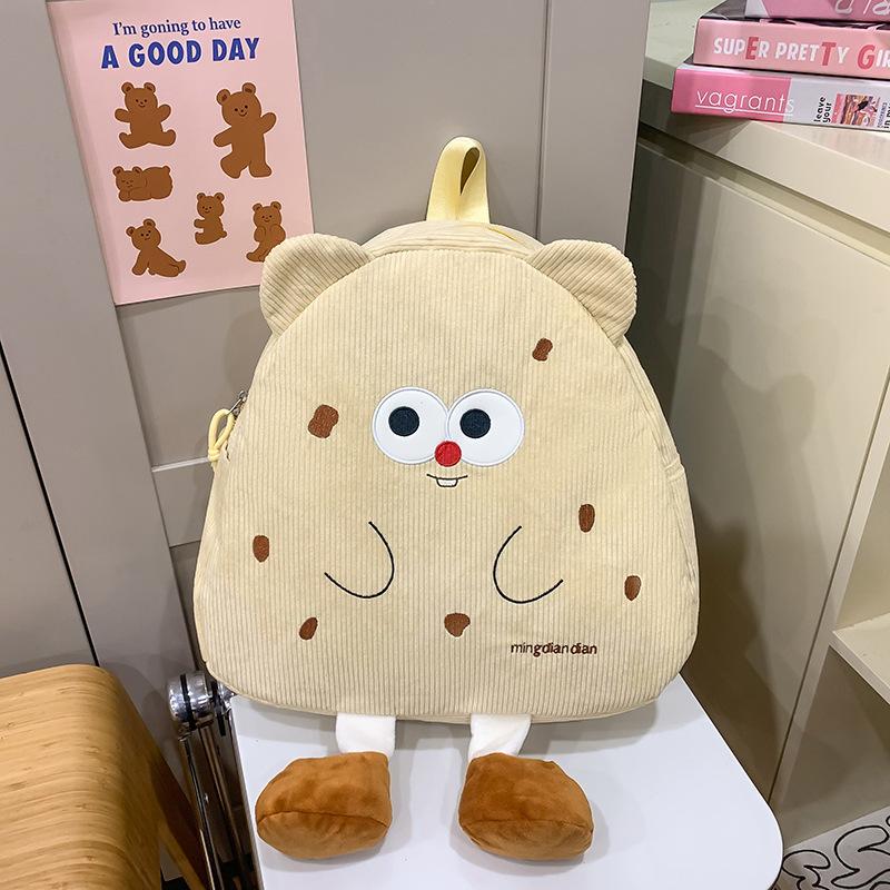 New Japanese Cartoon Soft Girl Cute Large capacity Backpack Joker Student Backpack