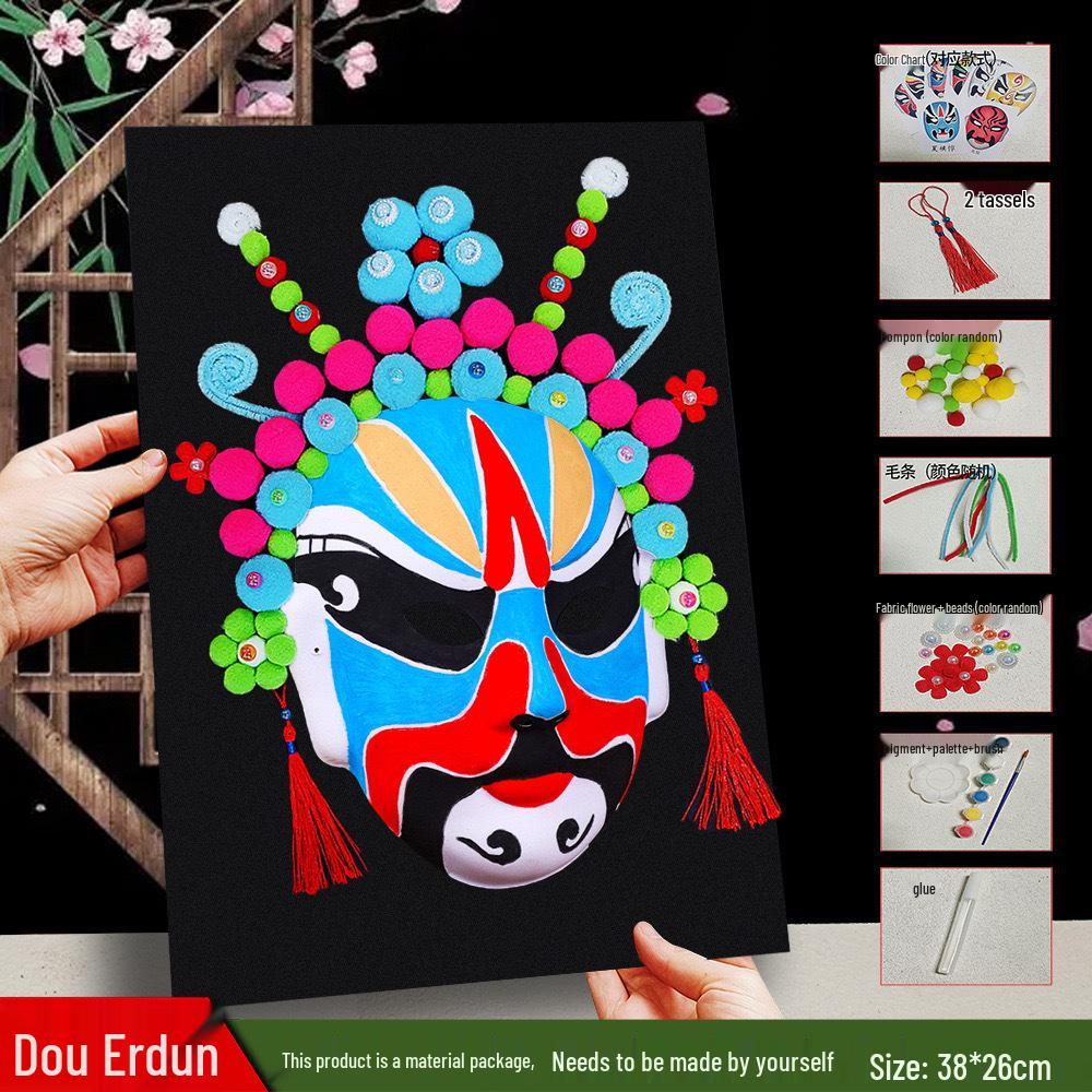 Peking Opera Mask 3D Painting Kit: Handmade Intangible Cultural Heritage Warm-Up Activity