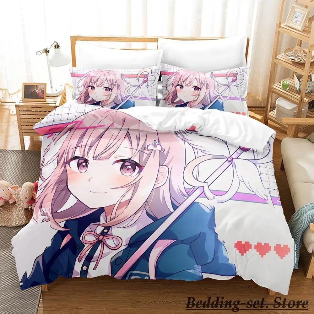 Danganronpa V3 Bedding Set Cartoon Anime three-piece set Adult Kid Bedroom Duvetcover Sets Kawaii Girls comforter bedding sets