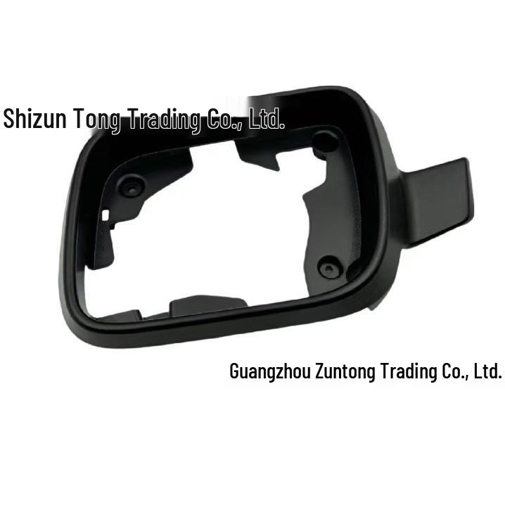 Ford Explorer 2011-2019 Rearview Mirror Frame Neutral