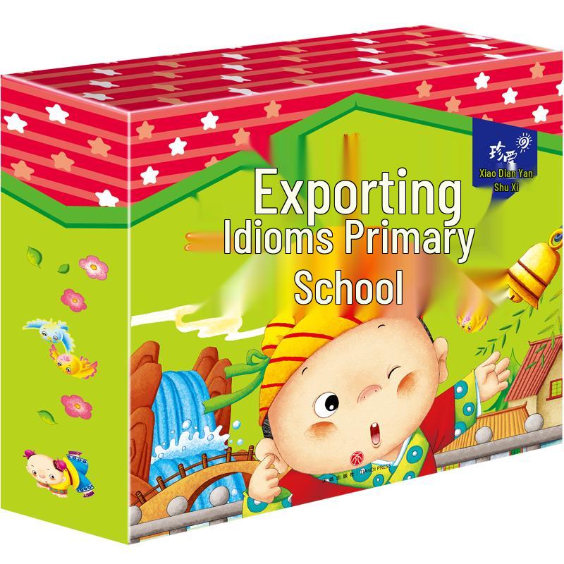 Cherish Collection: Idiom Stories for Primary School