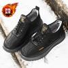 Winter new cotton shoes men's velvet warm sports casual shoes leather surface waterproof middle-aged and elderly one-pedal lazy shoes