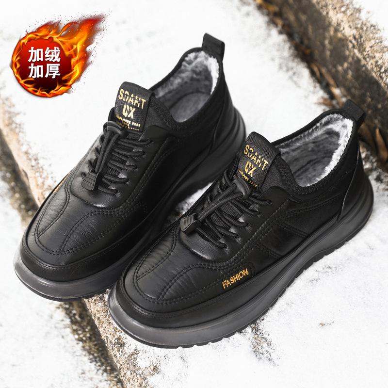 Winter new cotton shoes men's velvet warm sports casual shoes leather surface waterproof middle-aged and elderly one-pedal lazy shoes