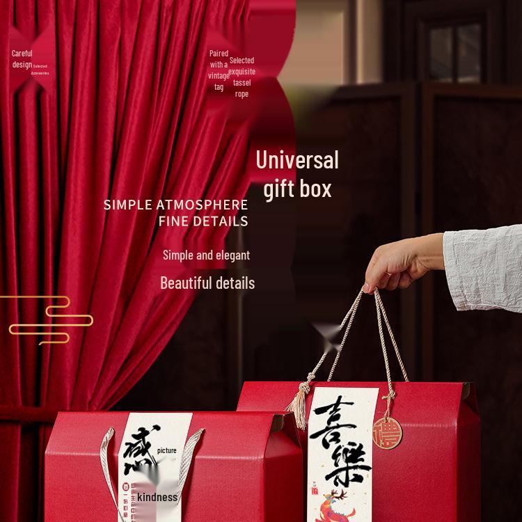 Premium Gift Box for Team Building, Weddings, and Everyday Occasions - High-End Tea and Souvenirs