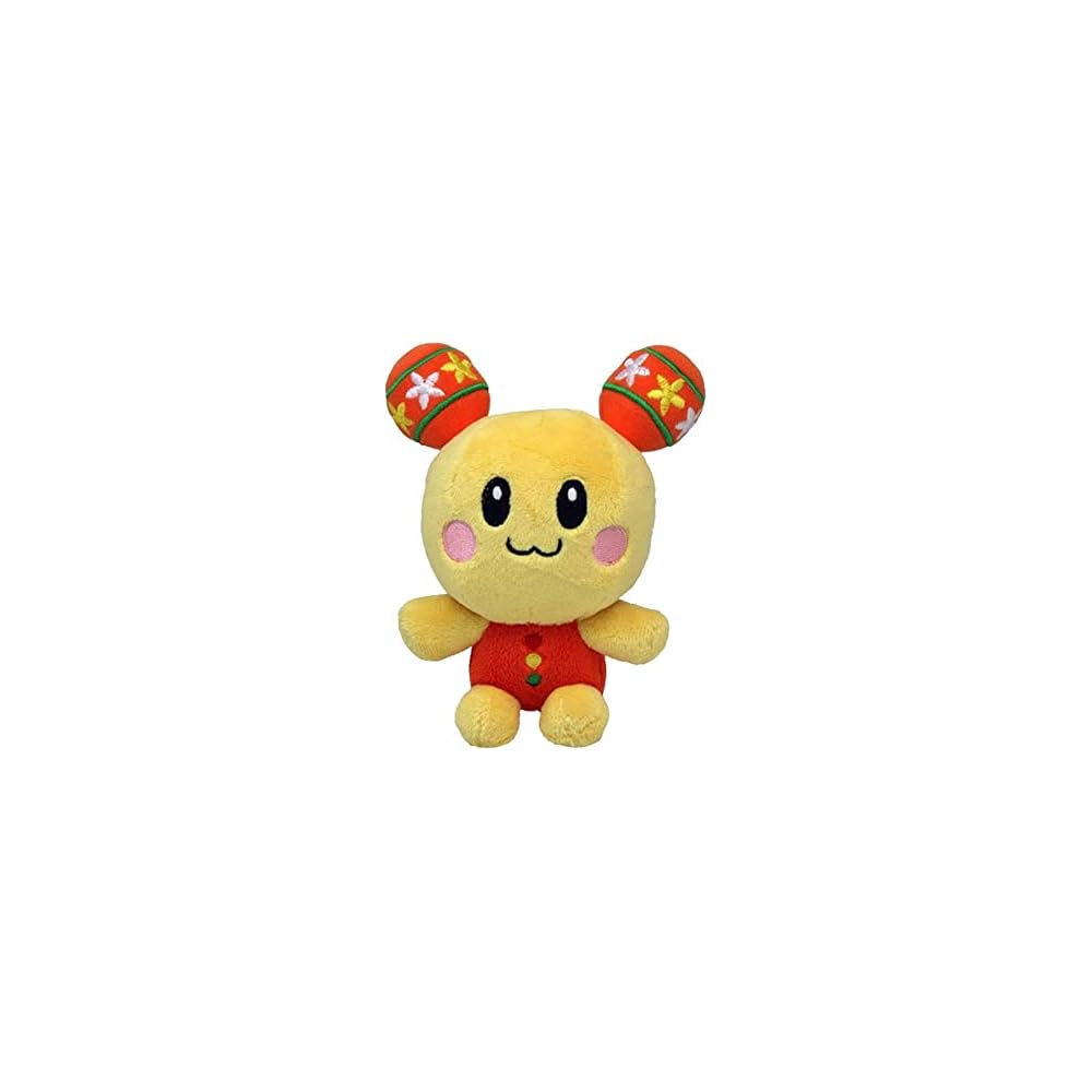 Sekiguchi Uutan Washable Plush Toy 557745