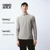 Benlai Men's Fleece Stand-Collar Half-Zip Sweatshirt