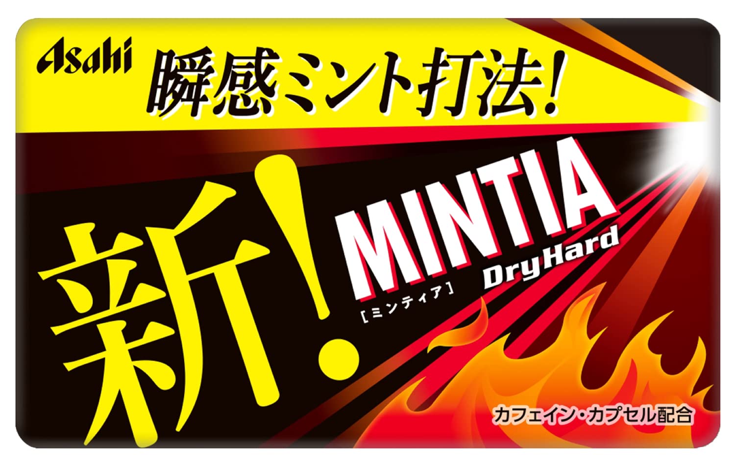

Asahi Group Foods Mintia Dry Hard 50 зерен x 10 штук (7g)
