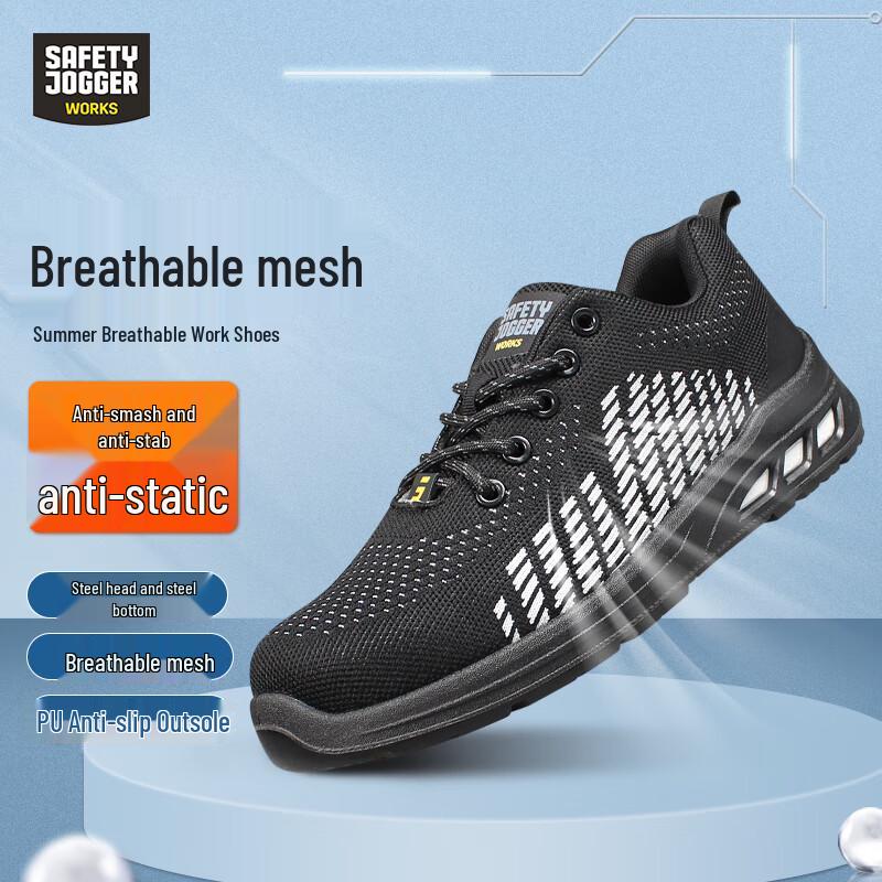Safety Jogger Lightweight Breathable Summer Safety Shoes 37