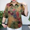 Womens Floral Print Polo Collar Half Sleeve Blouse