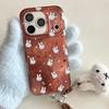 Brown Miffy Head iPhone Protective Case for 14/15/16/17 Pro Max