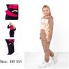 Geïsoleerde outfit voor meisjes – Hoodie met print en joggingbroek met boeien, Demi-seizoen 6228-023-33-5-1 HC