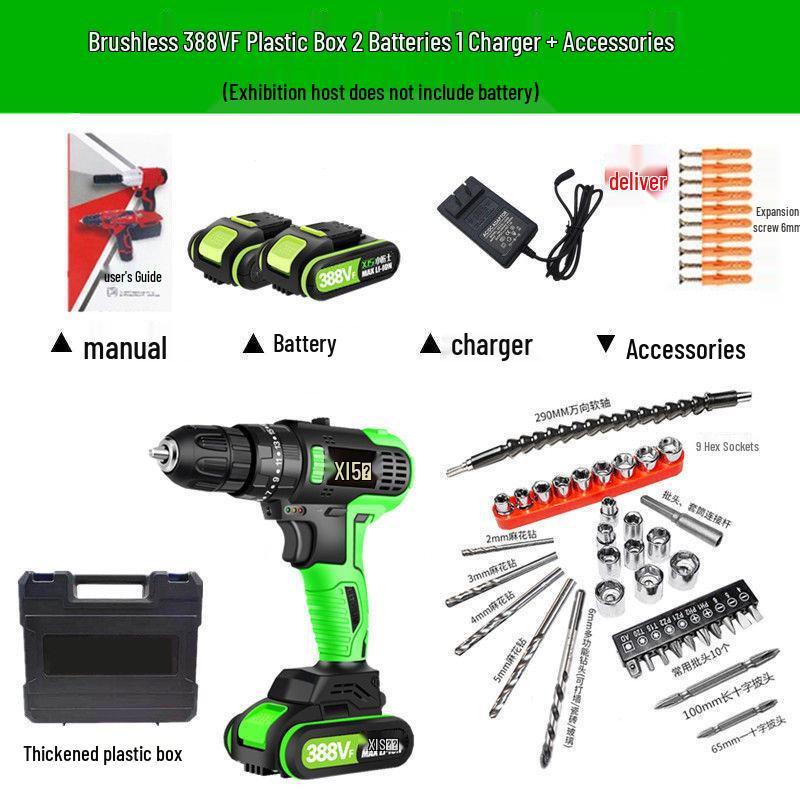 High-Power Brushless Cordless Drill with Rechargeable Lithium Battery, Two-Speed Electric Screwdriver & Impact Function