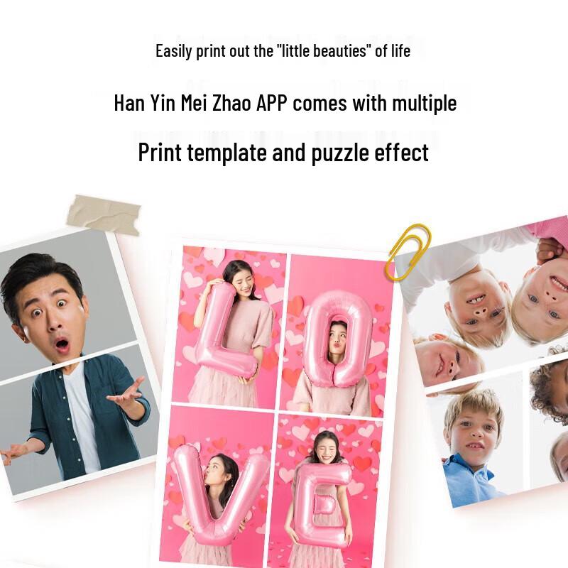 HPRT CP2100 Portable Instant Photo Printer CN plug (adapter included)