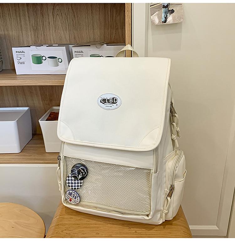 School bag 2025 new versatile large-capacity multi-compartment school bag small fresh and sweet solid color backpack pain bag commuter backpack