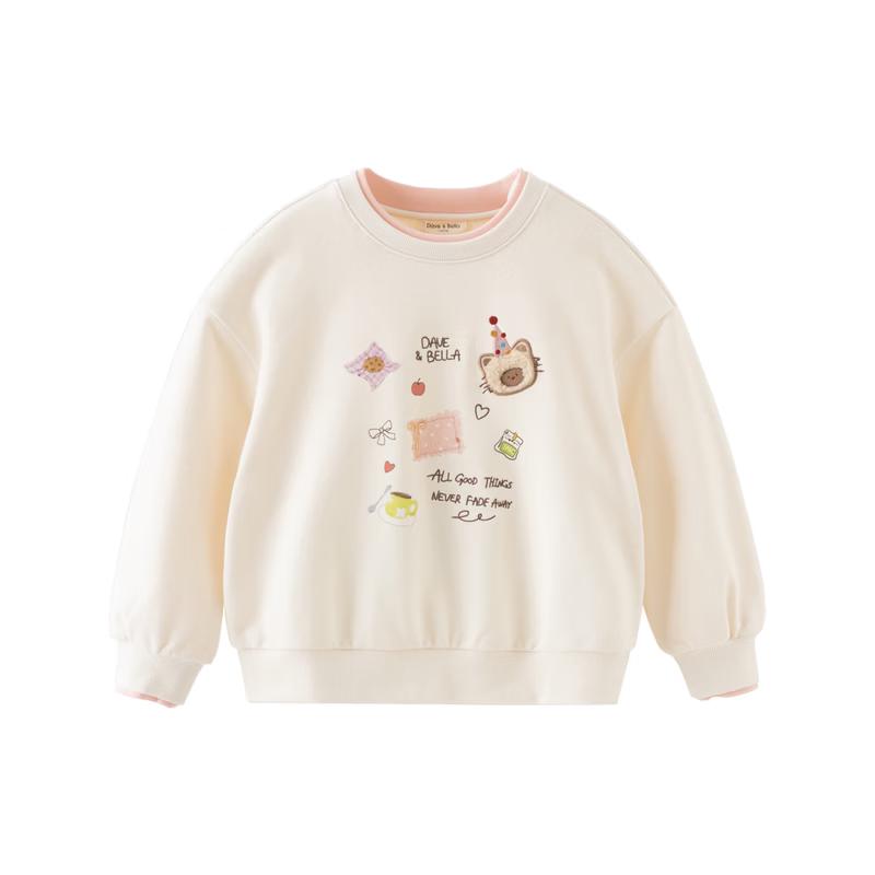 DAVE&BELLA Girls  Faux Two-Piece Sweatshirt 130