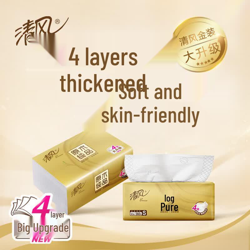 Qingfeng 4-Ply Original Wood Pulp Facial Tissues
