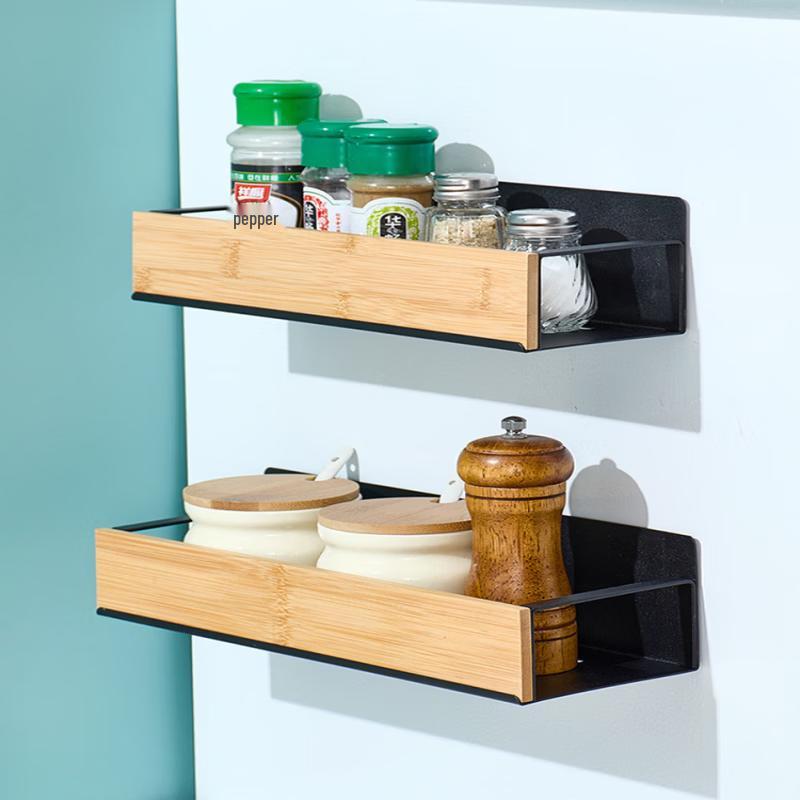 YouShu Magnetic Wall-Mounted Kitchen Storage Shelf