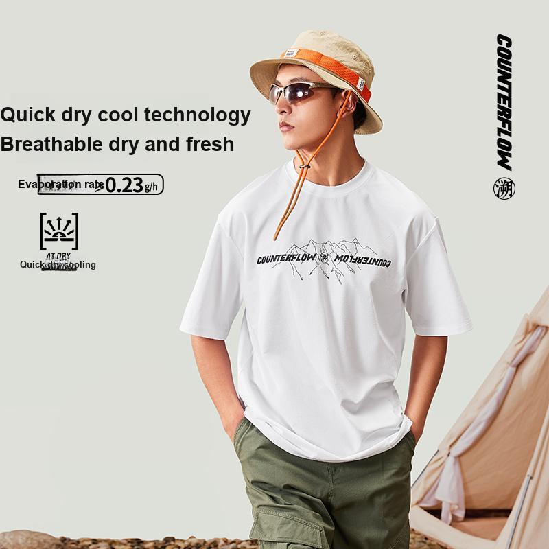 Li Ning Cf Su Long In The Wild Back Pattern Printed Quick-Dry Cool Round Neck Short Sleeve T-Shirt Men T-Shirts Standard-White ATSU627-2
