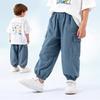 Disney Kids' Summer Lightweight Mosquito Repellent Pants