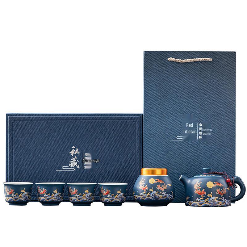 Chaxun Chinese Ceramic Tea Set - Red Koi Gift Edition