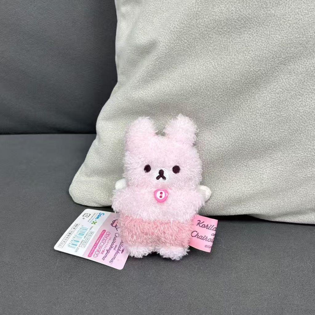 Plush Bunny Halloween Costume Toy With Pp Cotton Fill For Kids And Collectors