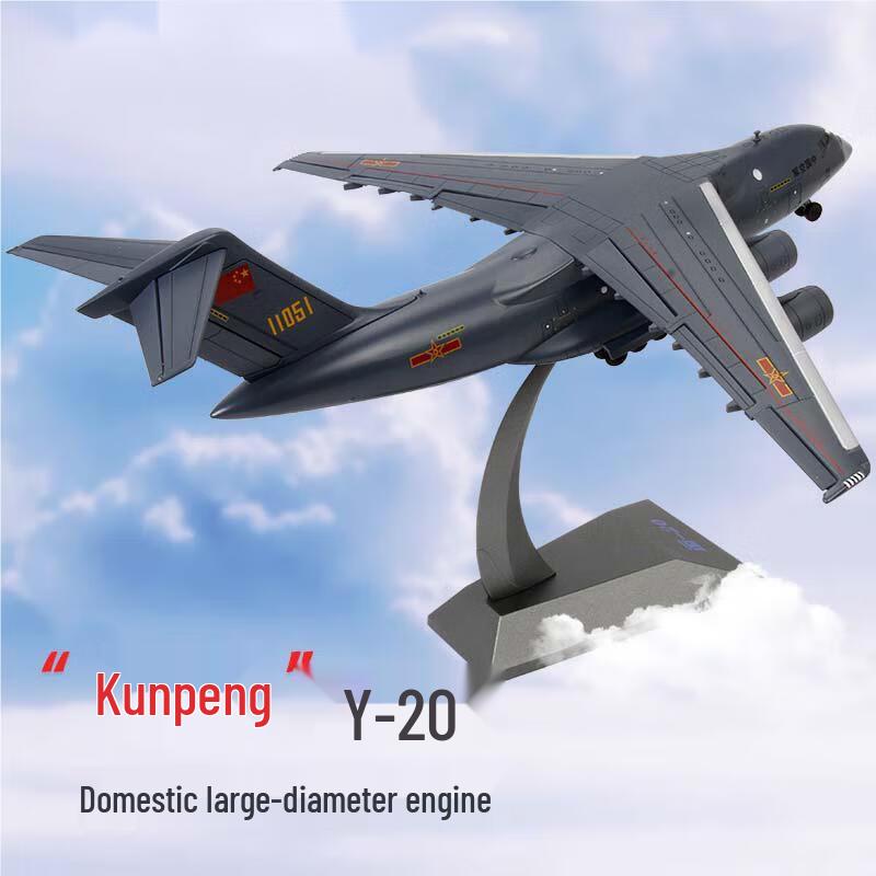 Y-20 Military Transport Aircraft Model