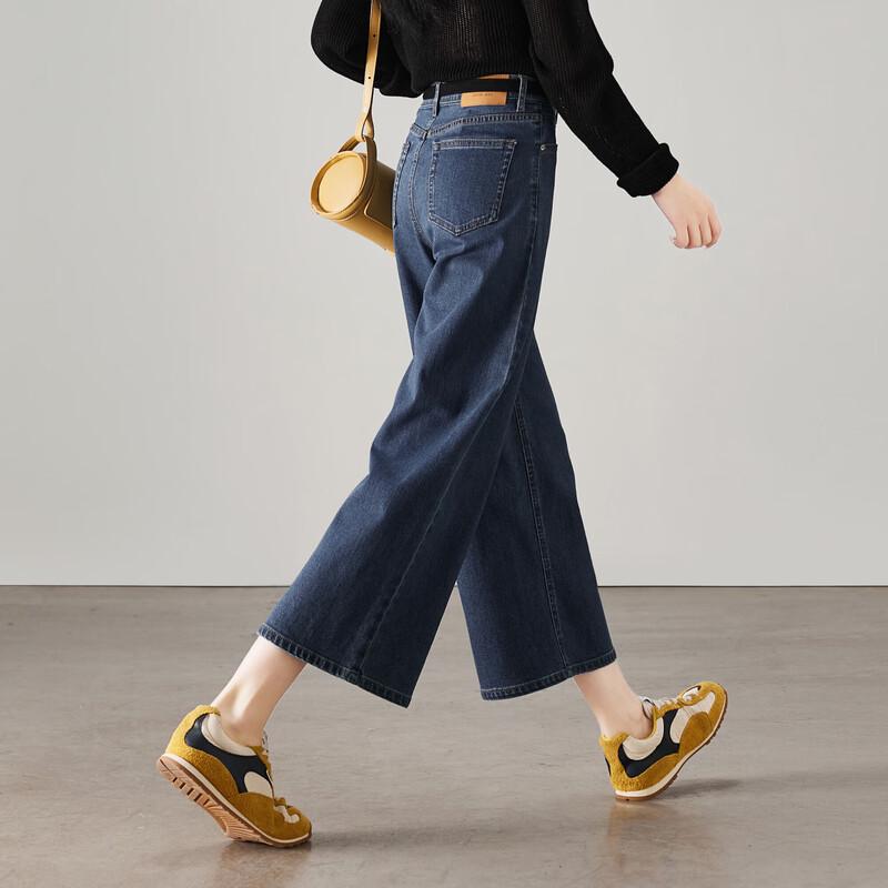 SOFSIL Women's Retro High-Waist Cropped Wide-Leg Jeans