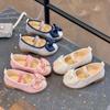 Girls' Princess Shoes Elsa Sequin Baby Single Leather Shoes Children's Performance Dance Little Girl's Spring and Autumn Shoes