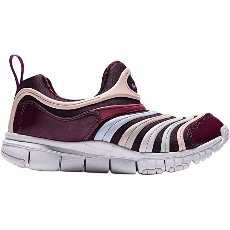 Nike Dynamo Free Comfortable Soft Low-Top Casual Shoes Kids Sneaker Red 343738639