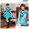Brightlara Halloween Cosplay Costume, Cheongsam, Mini Dress, Chinese Style, Women's, cos055-MZ-L