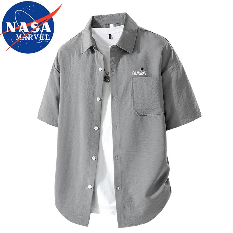 NASA MARVEL Pánské rychleschnoucí krátkorukávové polo triko