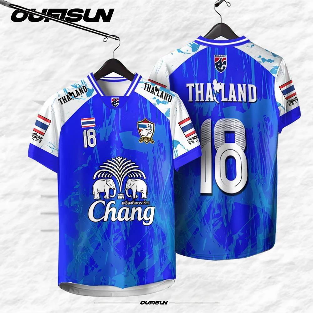 THAILAND Football Soccer V Neck Vintage Shirt National Elephant Logo Badge Map Unisex Men Women Training JERSEY Print Quick Dry Short Sleeve Uniform