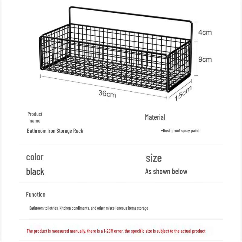 Punch-Free Iron Bathroom Wall Storage Shelf