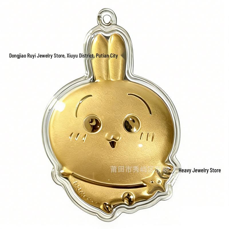 Chiikawa Usagi Jiji Ikawa Gold Phone Charm & Keychain Pendant Set Gold Foil (No Gold)