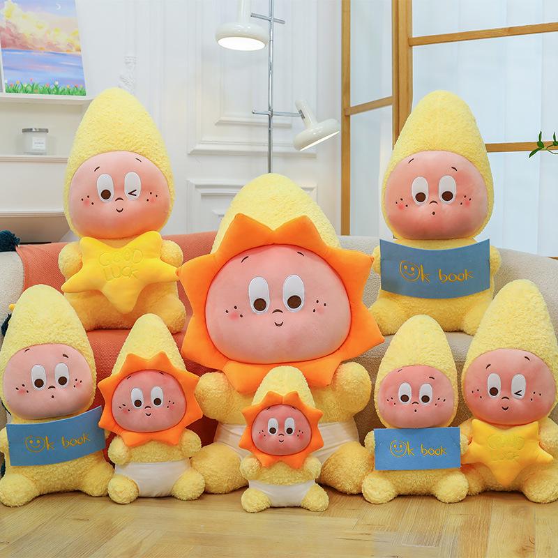 

Cartoon Starman Plush Pillow & Pendant - Children s Series Blind Box 40cm 350g