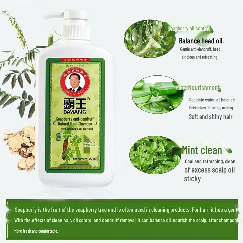 Bawang Soapberry Anti-Dandruff Shampoo 5-Pack