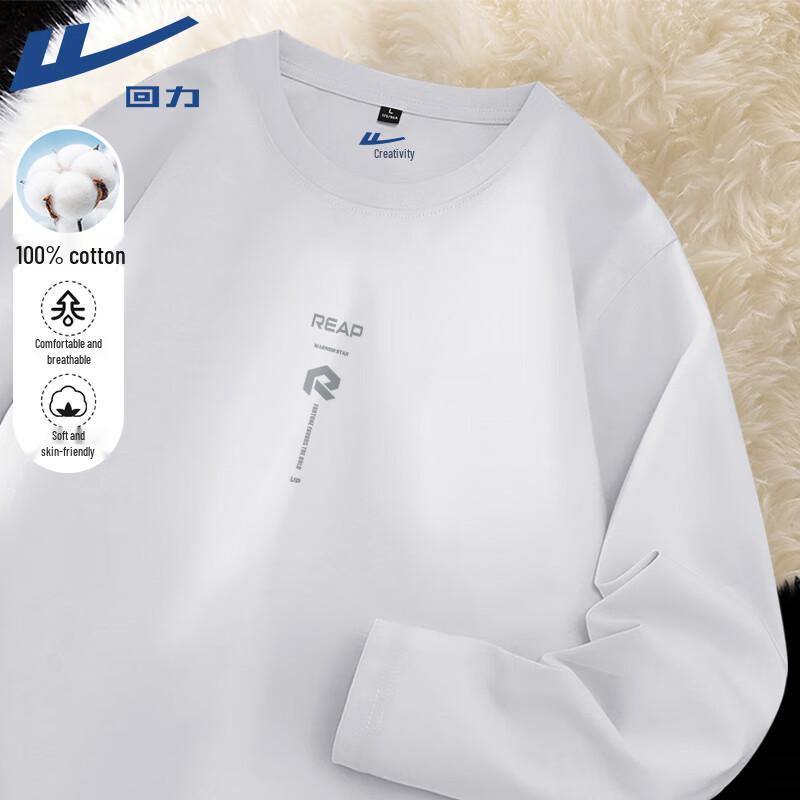 

Warrior Unisex Cotton Long-Sleeve T-Shirt 5XL