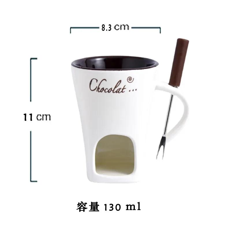 European Candle Cup Cheese Chocolate Melting Ceramic Mug Heating Food Ceramic Mug with Fork Creative Coffee Mug Tableware