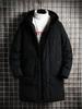 Men's Winter Hooded Mid-Length Plus Size Warm Coat